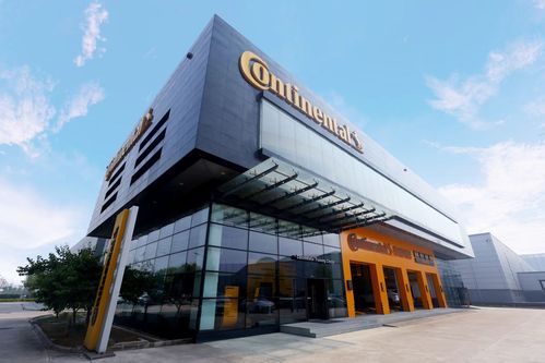 京东养车11.11溯源德国马牌合肥工厂 让高性能轮胎服务触手可及