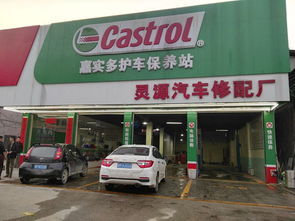 轮毂焕新与全面保养 酷配商城灵源汽修的一站式汽车服务体验