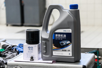 贴心快捷，速腾保养体验全记录