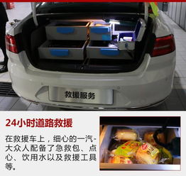 一汽大众售出第1500万辆后 品牌服务再升级，开启智能保养新时代