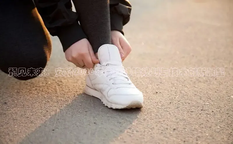 蜘蛛直播足球直播在线直播