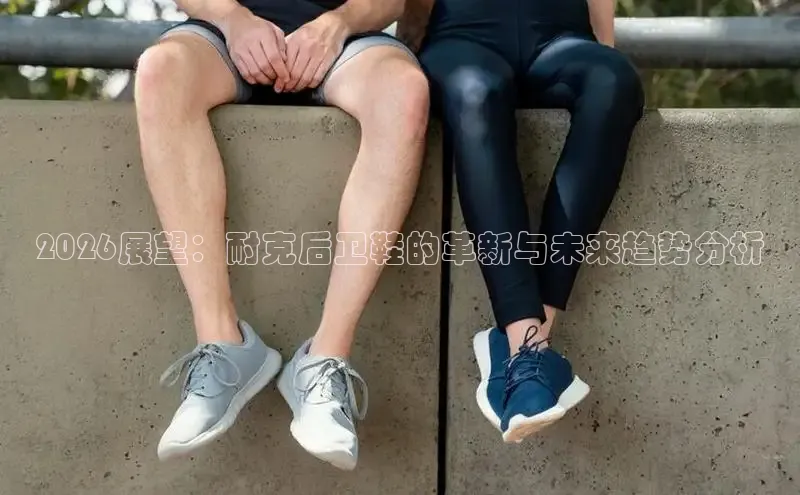 足球蜘蛛直播在线观看